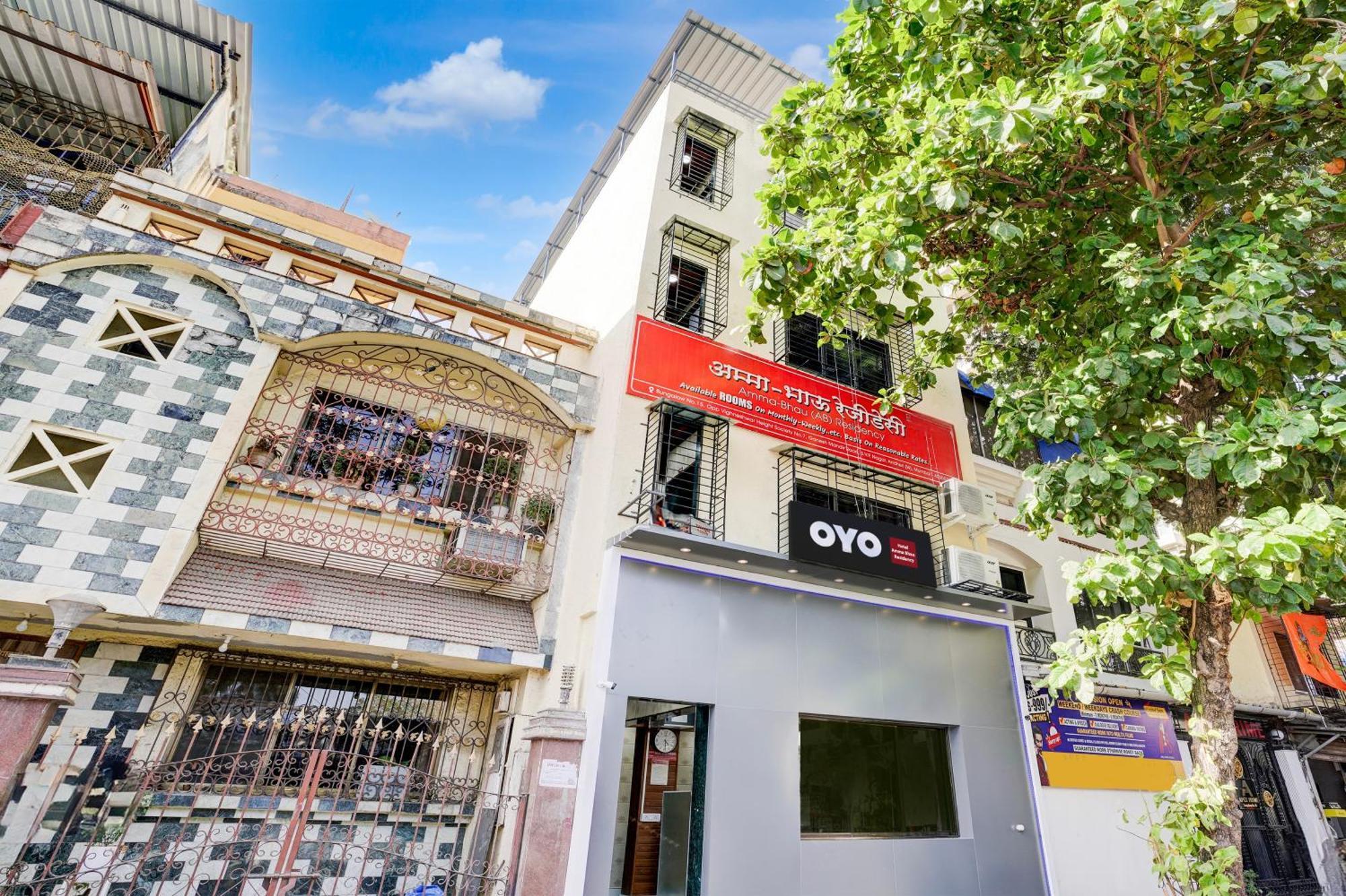 Hotel O Amma Bhau Residency Bombaim Exterior foto